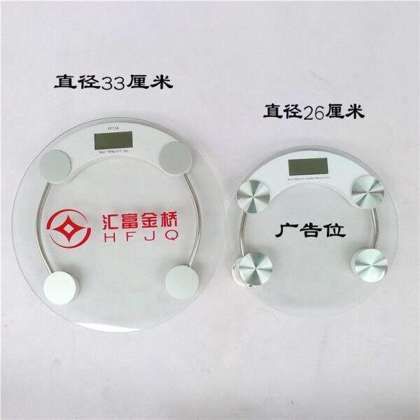 Accurate circular weight scale - Image 3