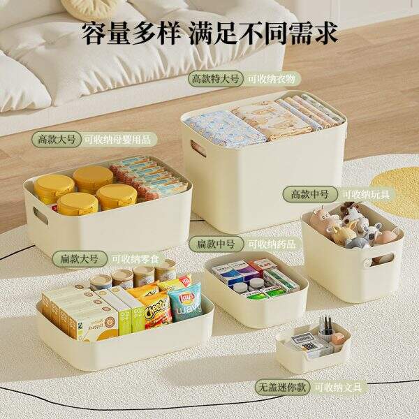 Desktop storage box - Image 3
