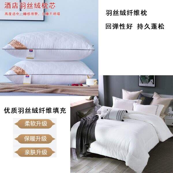 Seven piece bedding set for homestays - Image 4