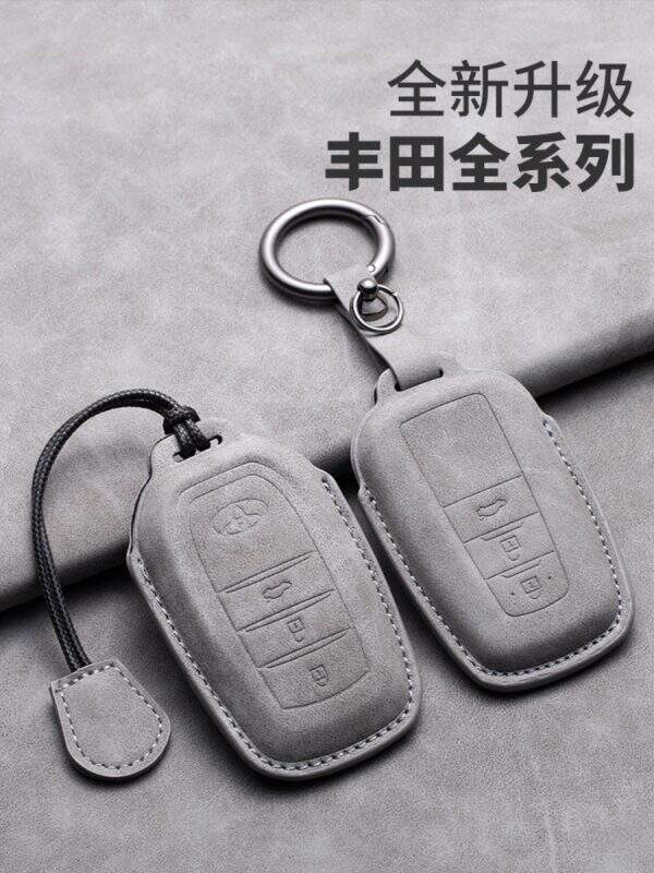 Toyota key case cover - Image 1