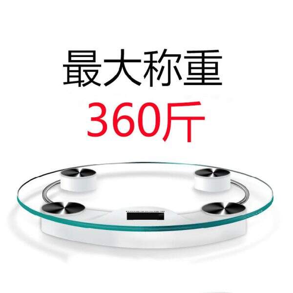 Circular electronic scale - Image 4
