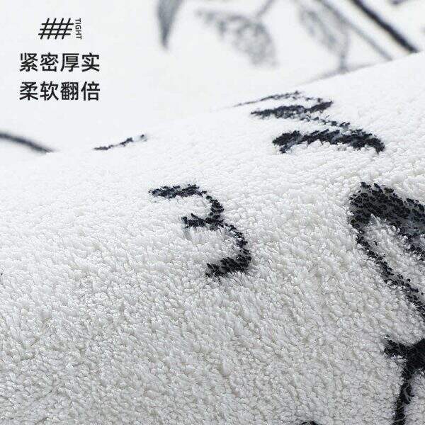 Cute Black Cat Carpet - Image 3