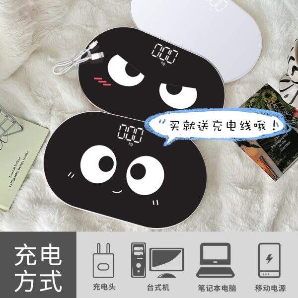 Cute Mini Electronic Scale - Image 2