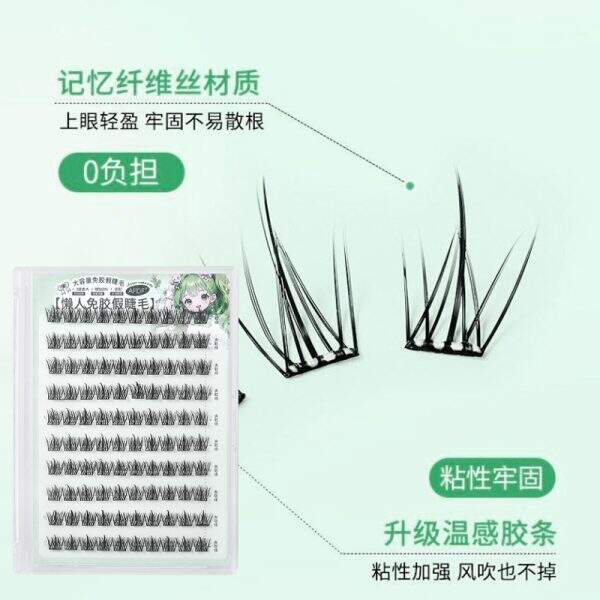 Multiple styles of false eyelashes - Image 4