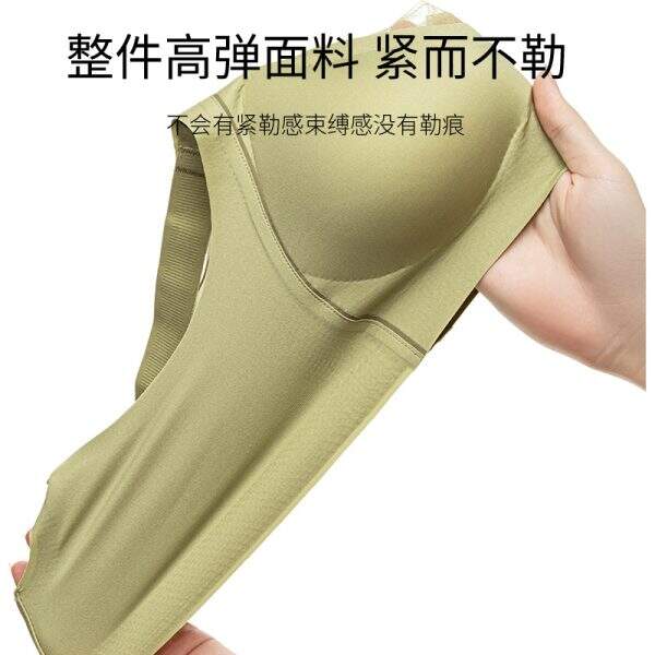 Comfortable bra without steel rim - Image 5