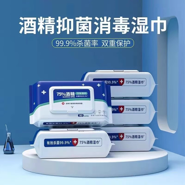 Medical grade wet wipes - Image 3