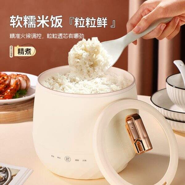 Multi functional household rice cooker - Image 2