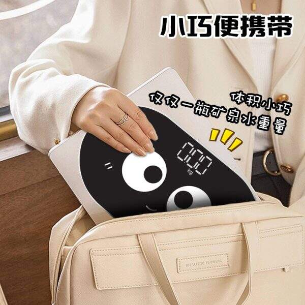 Cute Mini Electronic Scale - Image 4