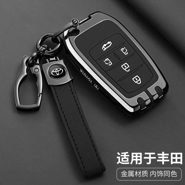 Suitable for Toyota Senna key set - Image 4