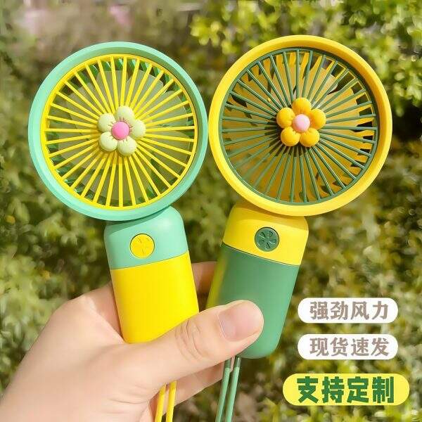 Handheld mini fan - Image 1