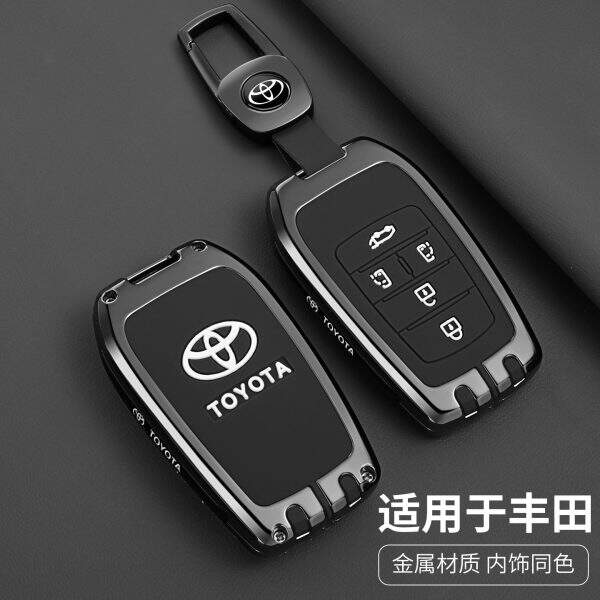 Suitable for Toyota Senna key set - Image 2
