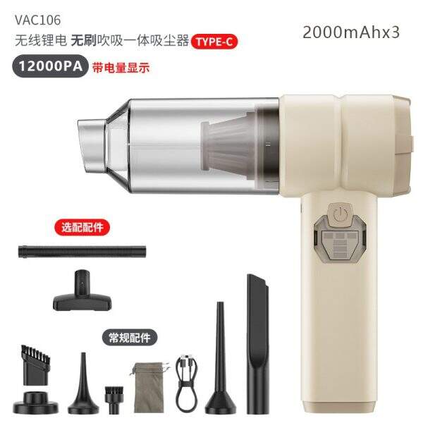 High power household car vacuum cleaner - Image 3