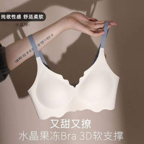 Comfortable bra without steel rim - Image 1