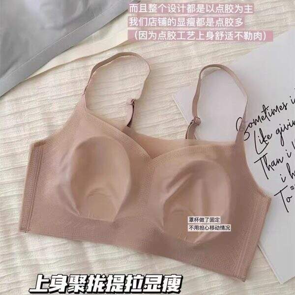 10D slimming and icy lingerie - Image 4