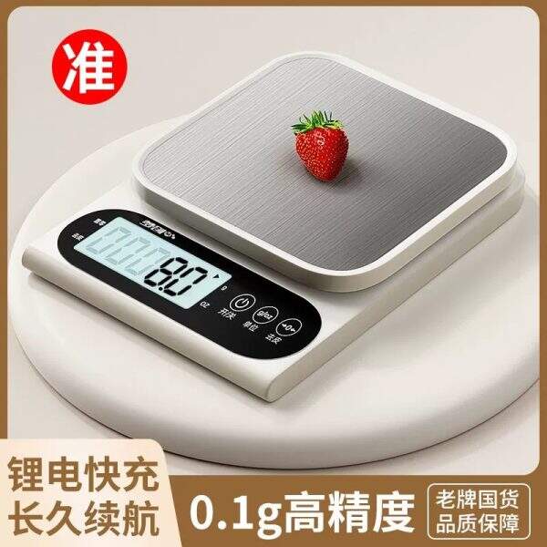 Kitchen electronic scale - Image 1