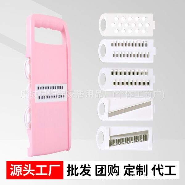 Kitchen multifunctional vegetable cutting tool - Image 2