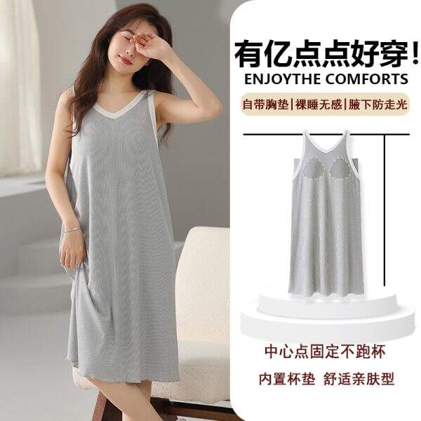 Camisole vest nightgown - Image 3