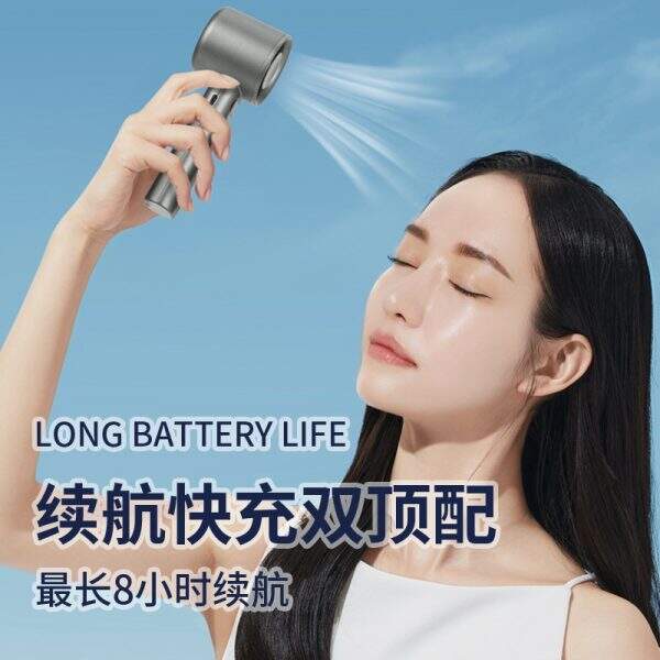 Handheld small fan - Image 3