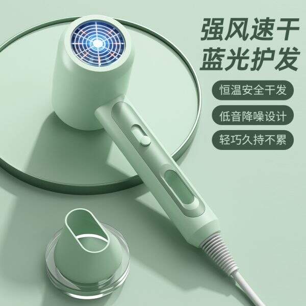 Fashionable hair dryer - Image 2