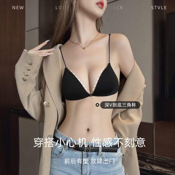 Comfortable and minimalist bra - Image 5