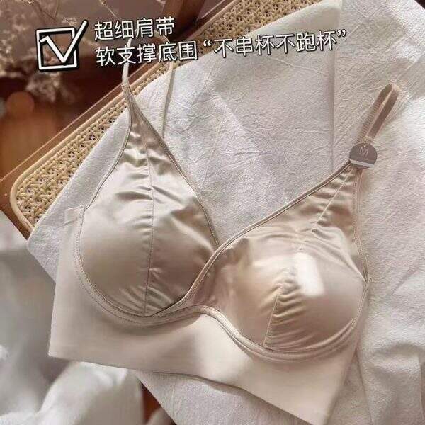 French satin high luxury two-piece bra - Image 3