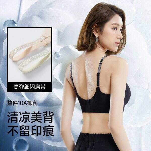 Simple and comfortable underwear - Image 2