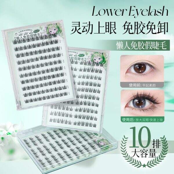 Multiple styles of false eyelashes - Image 2