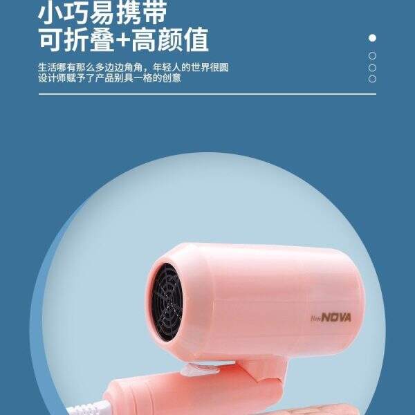 Compact hair dryer - Image 4