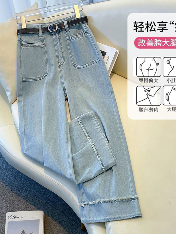 White jeans with wide legs - Image 2