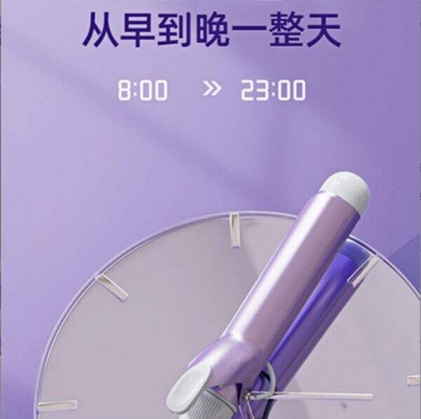 Korean curling iron - Image 3