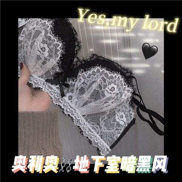 Underwear and bra set - Image 3
