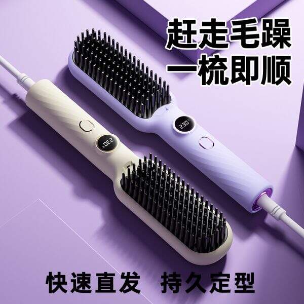 Straight hair comb - Image 1