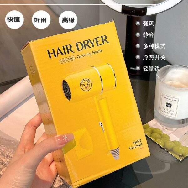 Yellow Duck Hair Dryer - Image 2