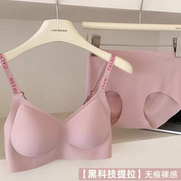 Supporting seamless back underwear - Image 1
