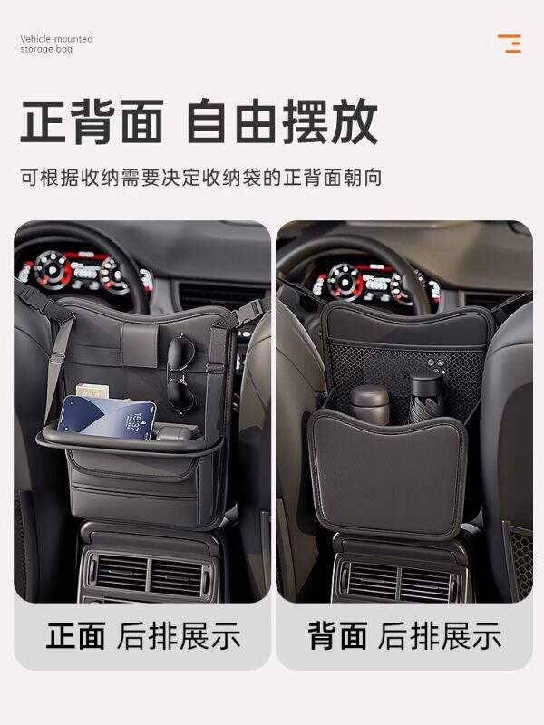 Car middle seat storage bag - Image 3