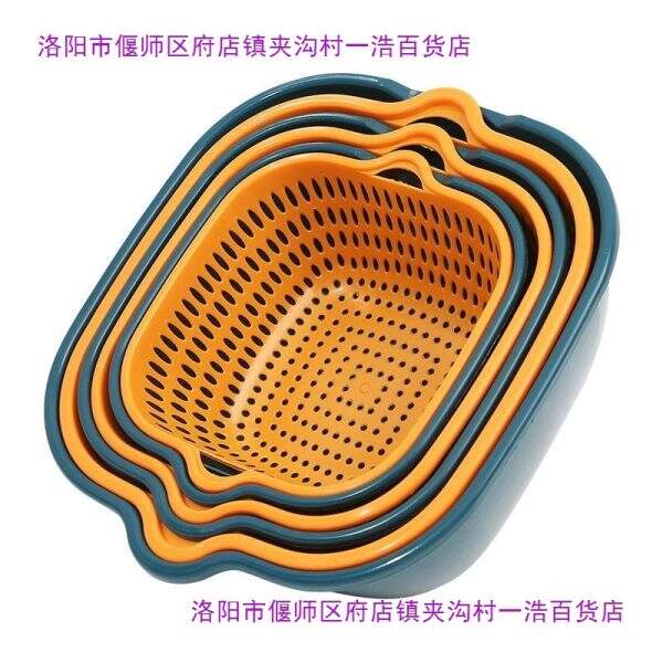 Kitchen supplies - Image 2
