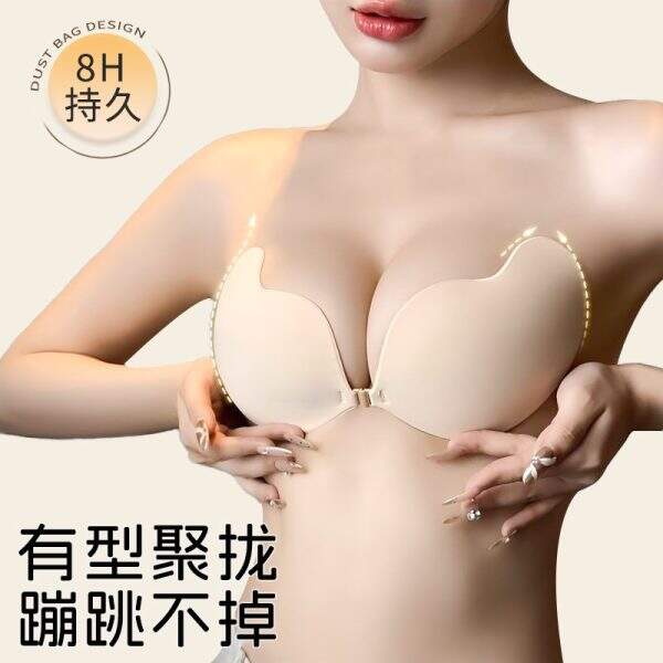 Smooth strapless silicone breast patch - Image 1