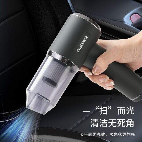 mini vacuum cleaner - Image 1
