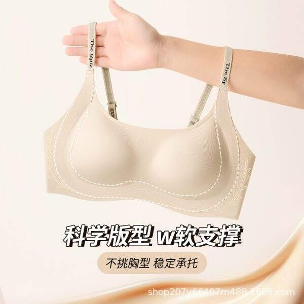 Lightweight and comfortable bra - Image 2