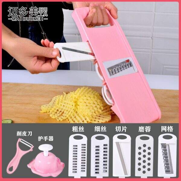 Kitchen multifunctional vegetable cutting tool - Image 1