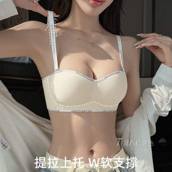New Fashion Letter Shoulder Strap Half Cup Text Bra - Image 4