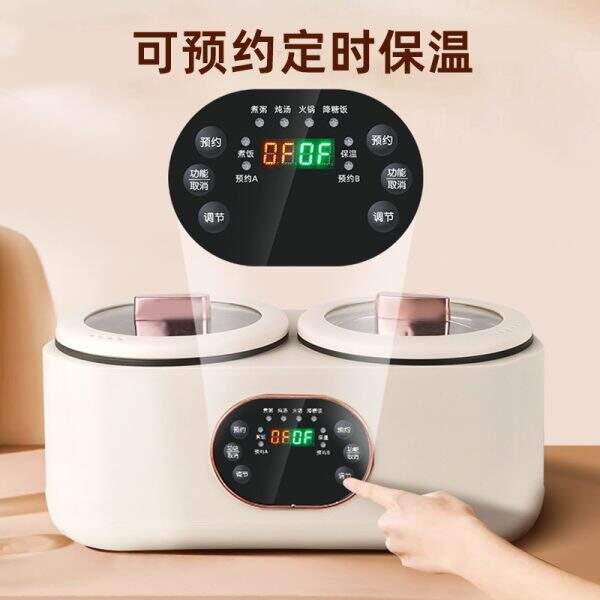 Double gallbladder rice cooker fully automatic - Image 1