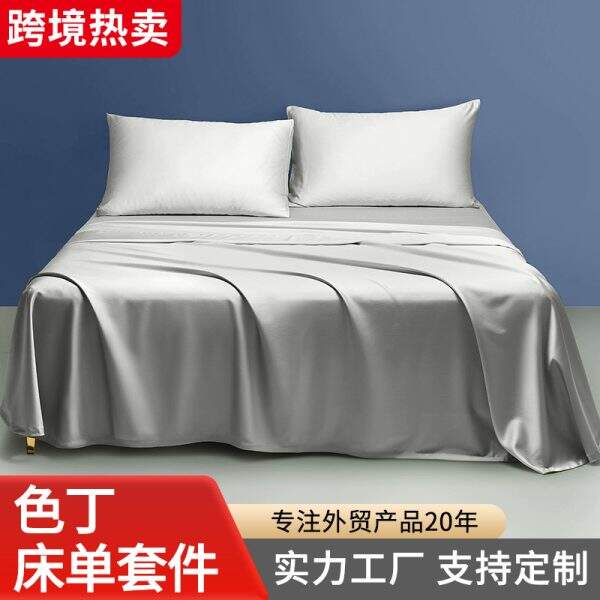 Bed sheets, pillowcases - Image 1