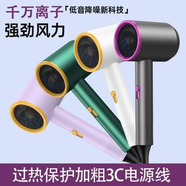 Fashionable hair dryer - Image 4