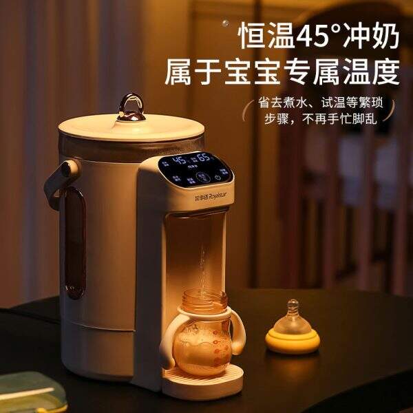 Thermostatic intelligent kettle - Image 4