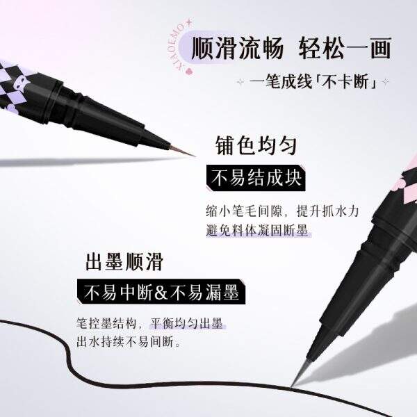 Waterproof eyeliner liquid pen - Image 4