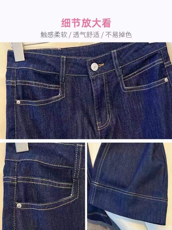 Summer thin loose wide leg pants - Image 5