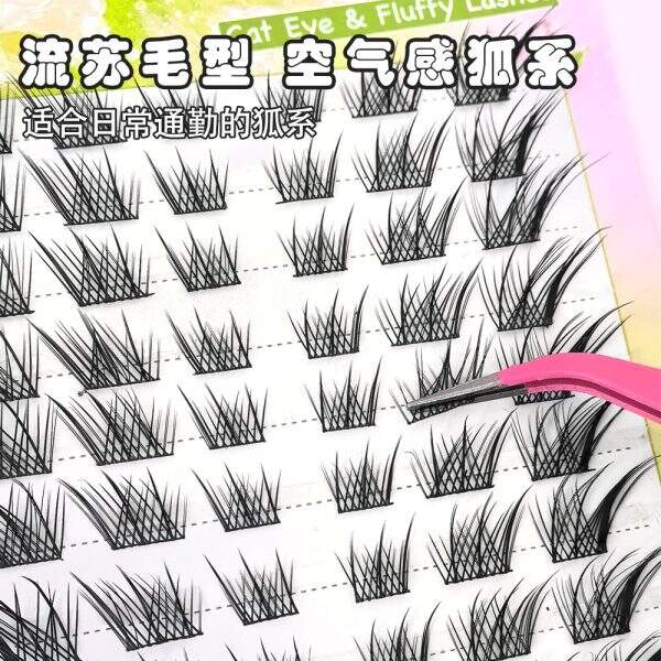 Fox false eyelashes - Image 3