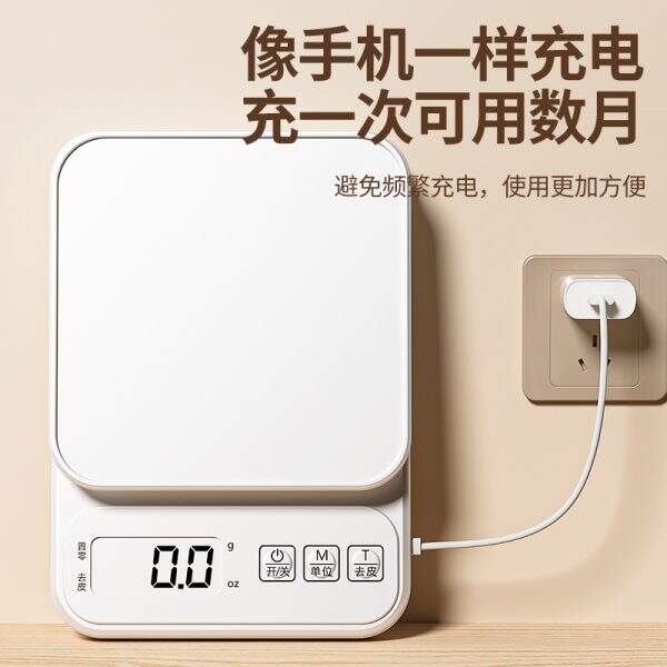 Kitchen electronic scale - Image 3