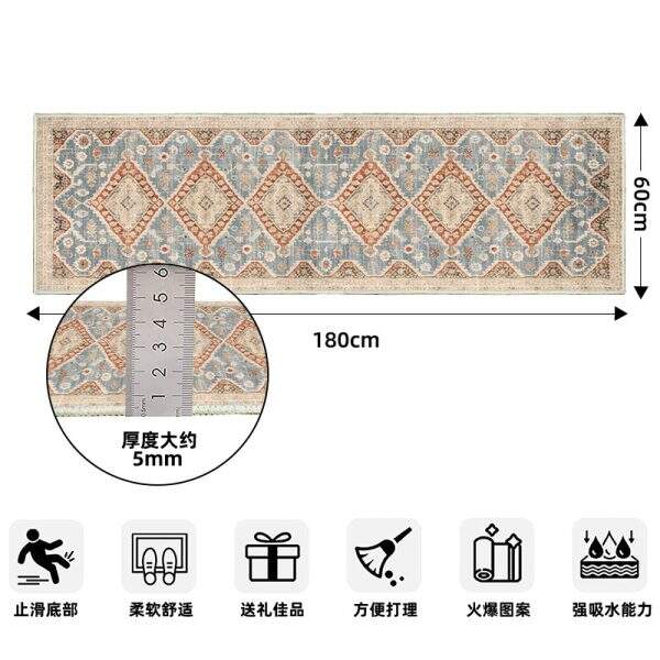 Balcony long carpet - Image 4